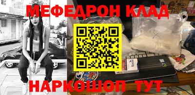 соль курить ск Изобильный