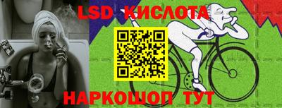 2c-b Ирбит