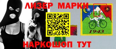 2c-b Ирбит