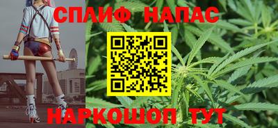 2c-b Ирбит