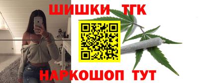 2c-b Ирбит