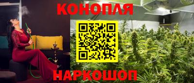 амфетамин Ипатово