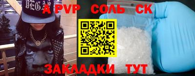 2c-b Ирбит