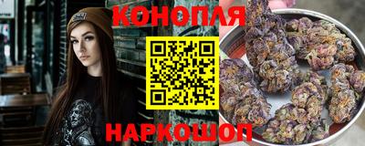 амфетамин Ипатово