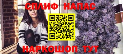 2c-b Ирбит