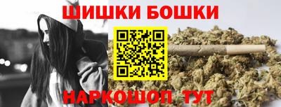 соль курить ск Изобильный
