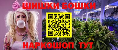 амфетамин Ипатово