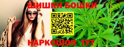 2c-b Ирбит