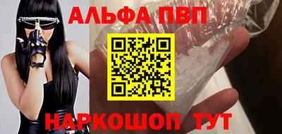 2c-b Ирбит