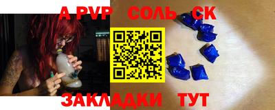 2c-b Ирбит