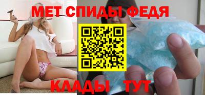 2c-b Ирбит