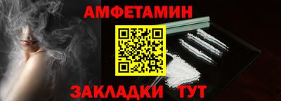 2c-b Ирбит