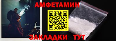 соль курить ск Изобильный