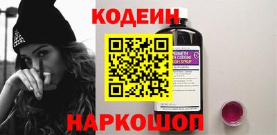 соль курить ск Изобильный