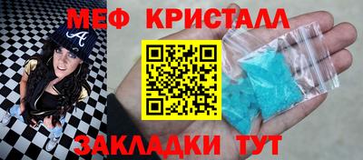 соль курить ск Изобильный