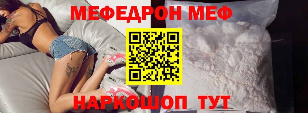 Гашиш  COCAIN  Вход с VPN  Лабинск  Гашиш  Меф   Канабис  Купить наркоту 